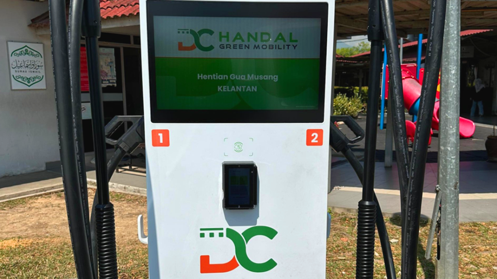 Gua Musang has become operational Featured Image Gua Musang has become operational Featured Image