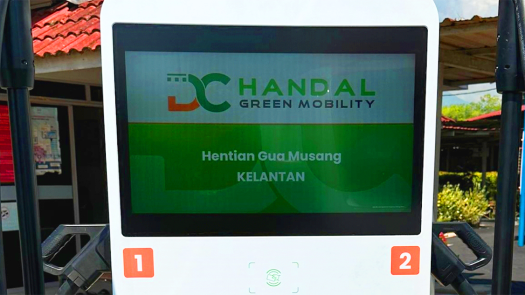 Hentian Gua Musang Featured Image Hentian Gua Musang Featured Image