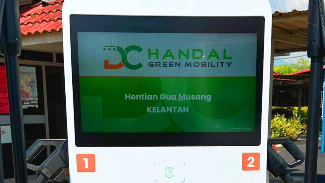 Hentian Gua Musang Featured Image Hentian Gua Musang Featured Image