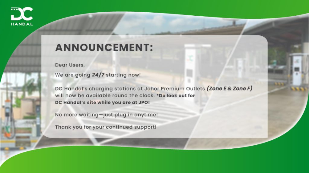 Announcements on JPO