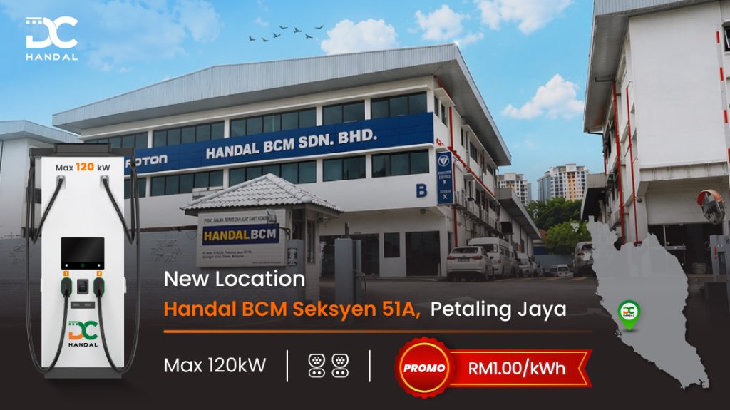 Featured Image Handal BCM Opening