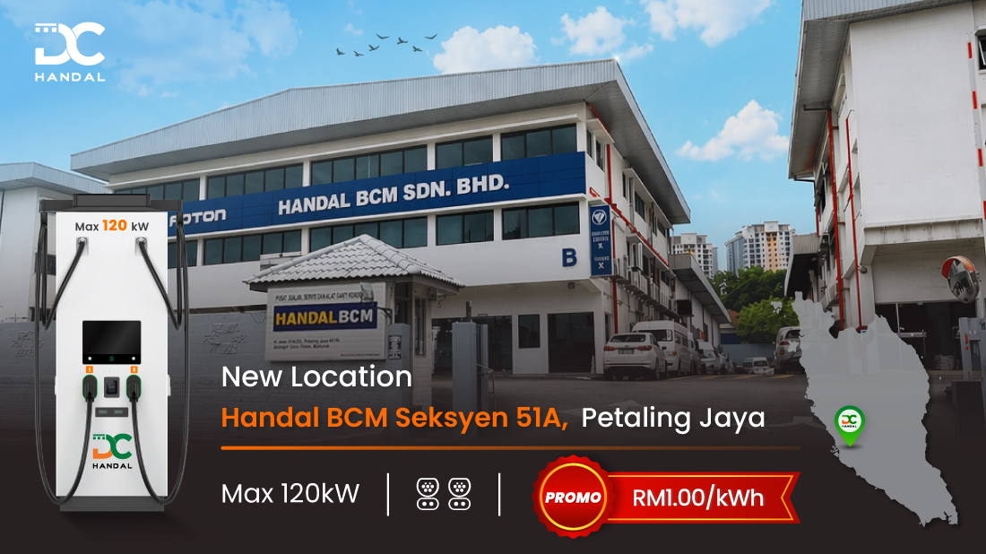Featured Image Handal BCM Opening