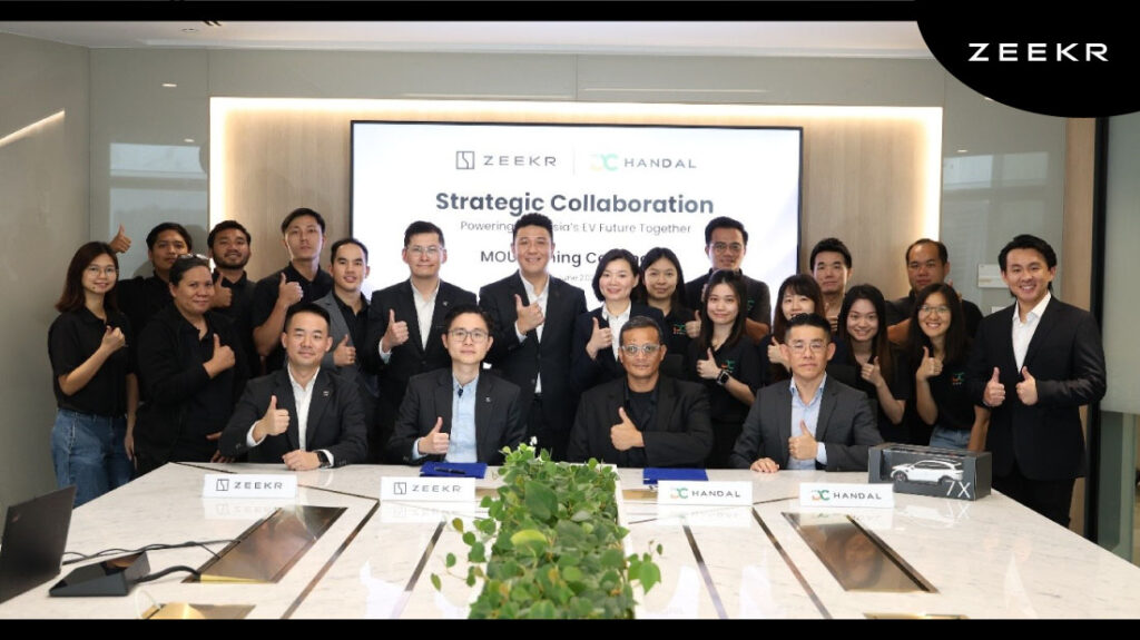 Featured-Image-Zeekr-News-Official