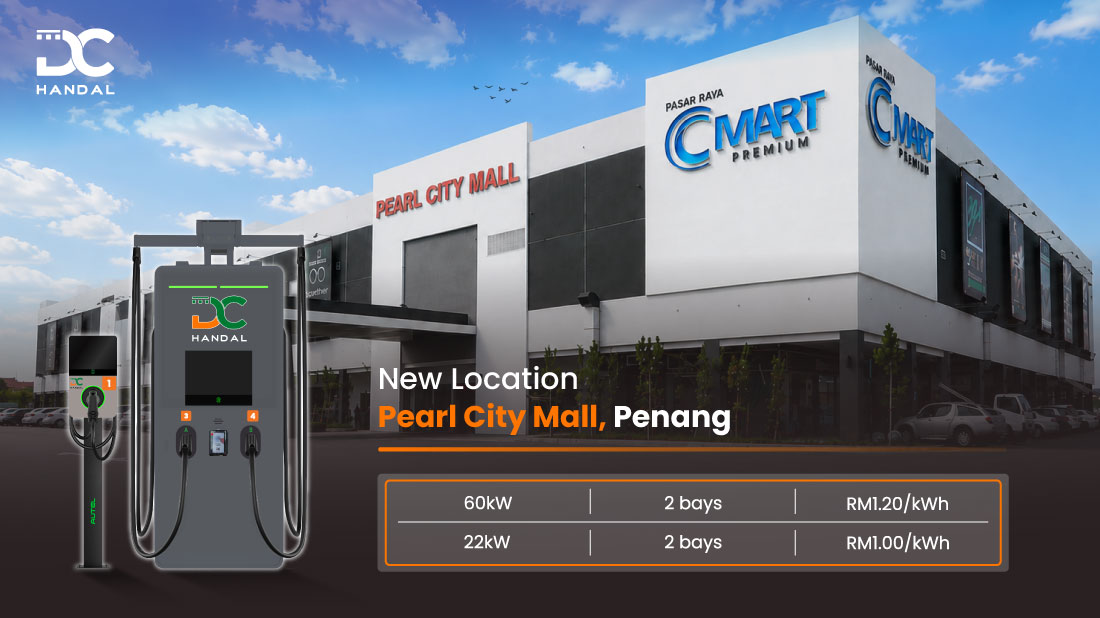 (Pearl-City-Mall)-Location-Image